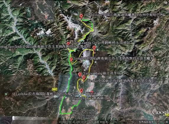 Tiger Leaping Gorge trail