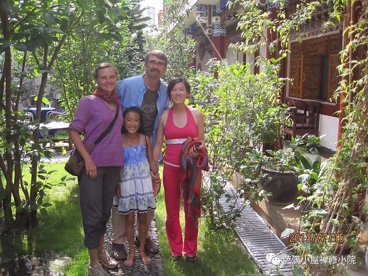 Friends on the Tea Horse trail